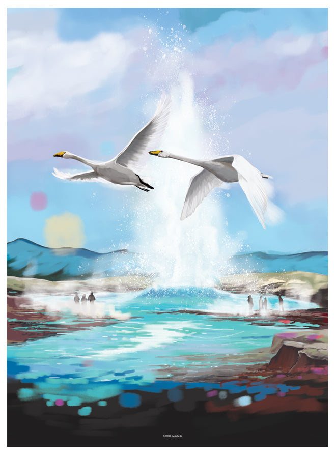 Poster - Geysir
